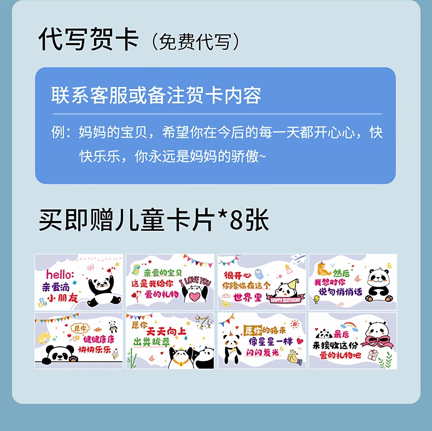 小孩生日礼物10十岁12儿童男童小学生2025新款ai智能机器人玩具小详情3