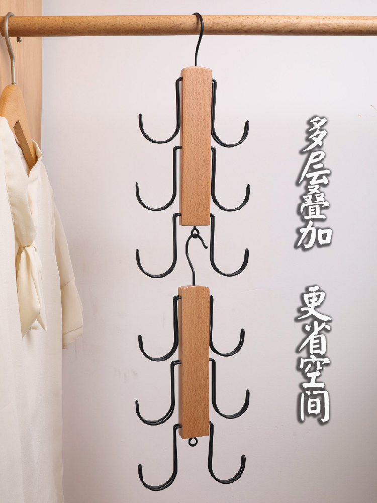 多功能木质挂钩围巾丝巾吊带皮带领带内衣包包帽子收纳衣架省空间详情4