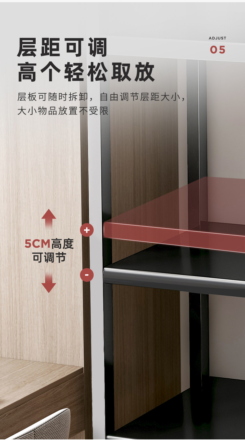 厨房置物架落地架多层蔬菜收纳架家用厨房置物架多功能靠墙零食架详情6