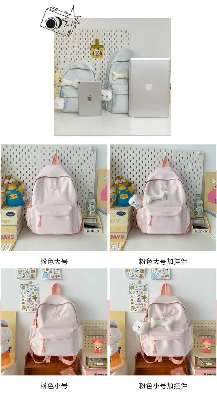 跨境学生书包女初高中小清新双肩背包大容量上课补习通勤双肩包详情3