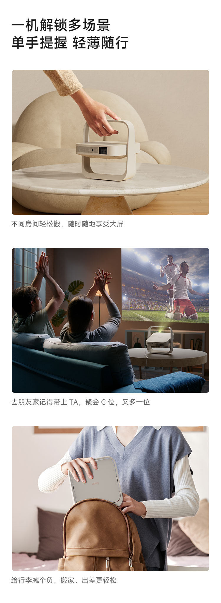 The new model of projector is a smart and portable DLP projector for home use, ultra-high-definition 4K foot bath, KTV, homestay, hotel and office pic 15