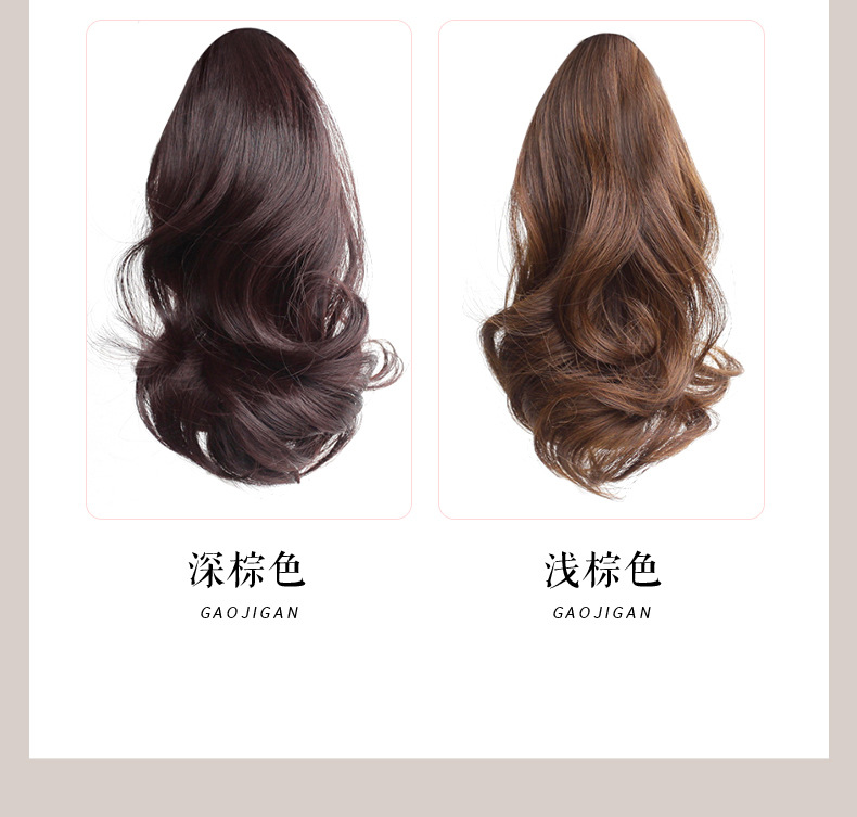 假发马尾假发抓夹高马尾发自然微卷假辫子2025新款长发假马尾发夹详情6