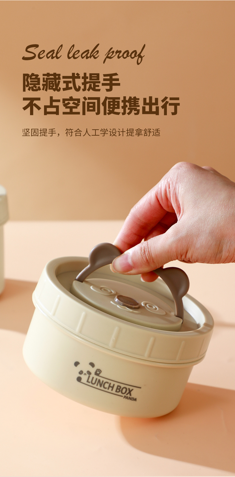 316不锈钢碗微波炉加热汤碗迷你小饭盒学生密封带盖早餐碗食品级详情13