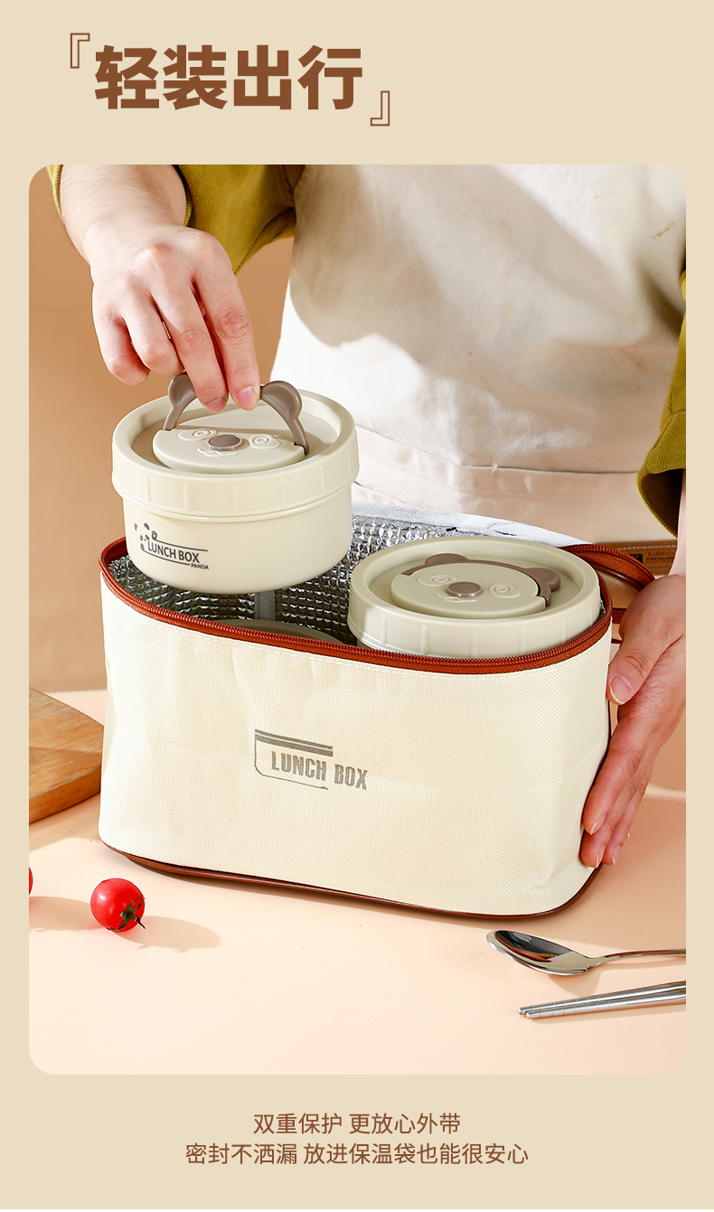 316不锈钢碗微波炉加热汤碗迷你小饭盒学生密封带盖早餐碗食品级详情19