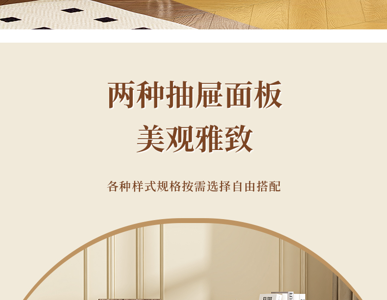 抽屉式收纳柜客厅零食置物柜多层夹缝储物柜家用卧室可移动床头柜详情9