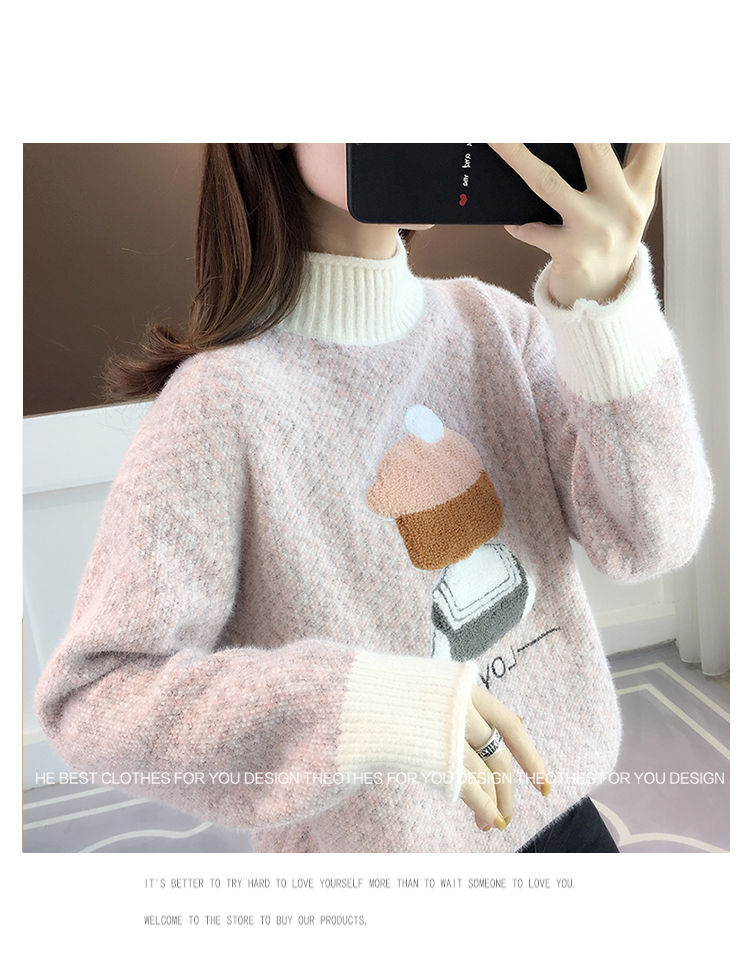 女大童2025年新款春秋冬款毛衣中大童初中学生宽松12-15岁女孩详情14