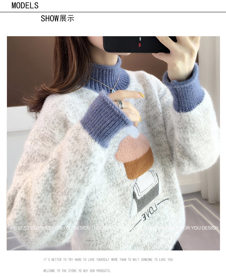 女大童2025年新款春秋冬款毛衣中大童初中学生宽松12-15岁女孩详情2