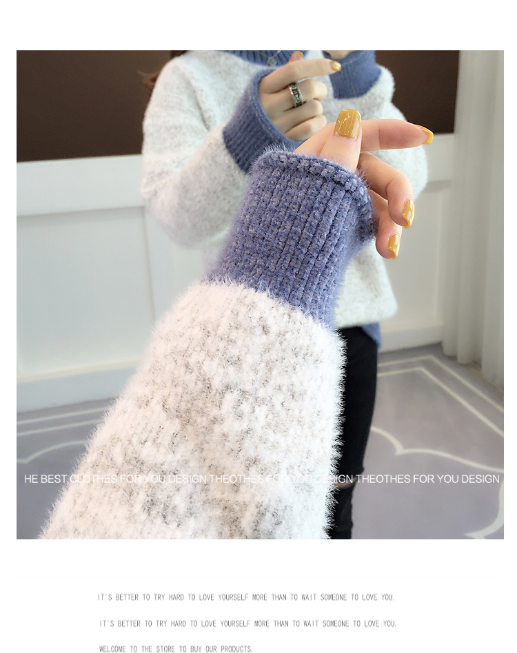 女大童2025年新款春秋冬款毛衣中大童初中学生宽松12-15岁女孩详情4