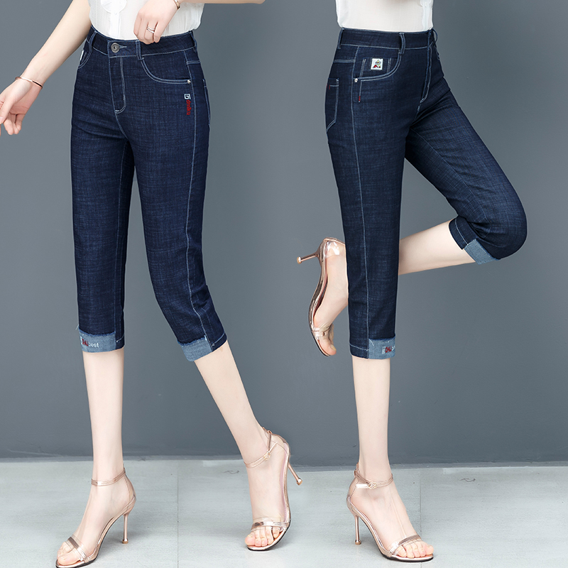 New slim summer jeans for women, high-waisted, petite feet, middle-aged women's pants, mid-length pants for 40-year-old moms details Picture