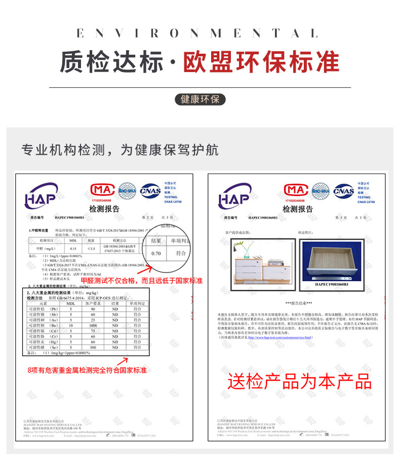 木质收纳盒 实木桌面抽屉式多层储物盒 简约书房整理盒置物盒详情10