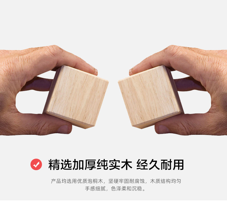 木质收纳盒 实木桌面抽屉式多层储物盒 简约书房整理盒置物盒详情7