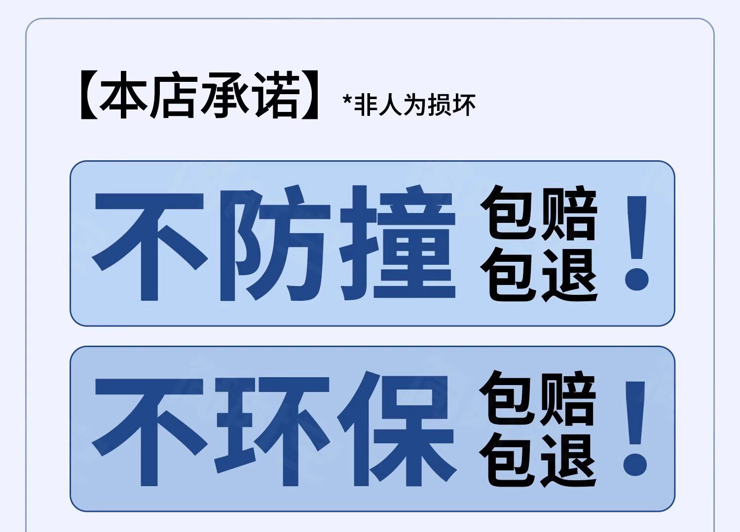 防撞软包墙贴泡沫海绵自粘卧室床头墙围防撞条榻榻米儿童防磕碰垫详情1