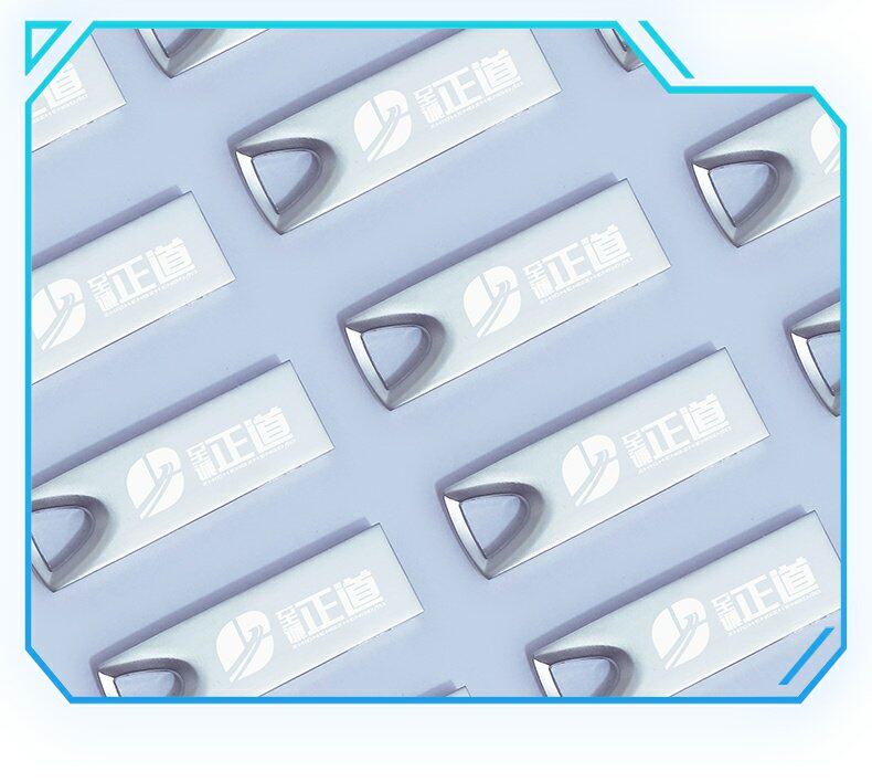 u盘64g刻字批发16g3.0金属优盘礼品车载高速128g防水32gb手机便携 pic 19