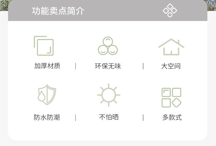 室外阳台储物柜防水防晒收纳工具柜家用杂物置物箱子庭院户外花园详情5