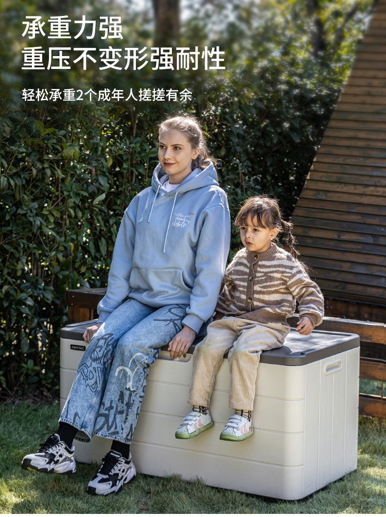 室外阳台储物柜防水防晒收纳工具柜家用杂物置物箱子庭院户外花园详情10