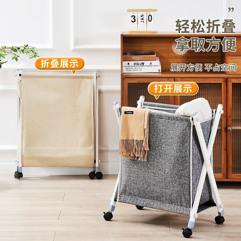 折叠脏衣篓带轮简约脏衣筐大容量家用脏衣篮收纳卫生间放衣服神器详情2
