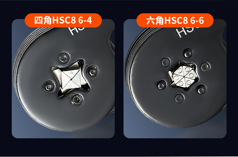 VE管型接线 线冷压端子钳SV叉形RV圆形RV针形SC/OT/JG奶嘴专用压线 线钳详情5