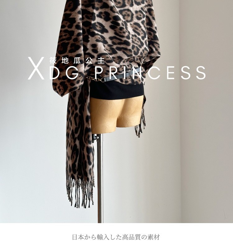Export top-quality goods! Fashionista 苾 in! The leopard print scarf with a strong atmosphere is popular in autumn and winter. The large shawl is a trend of wearing faux cashmere scarves and shawls with fringed fur pic 23