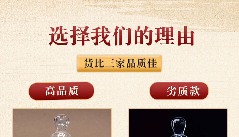 高端水晶消磁碗大号消磁水晶碗水晶消磁净化碗水晶净化消磁石容器详情3