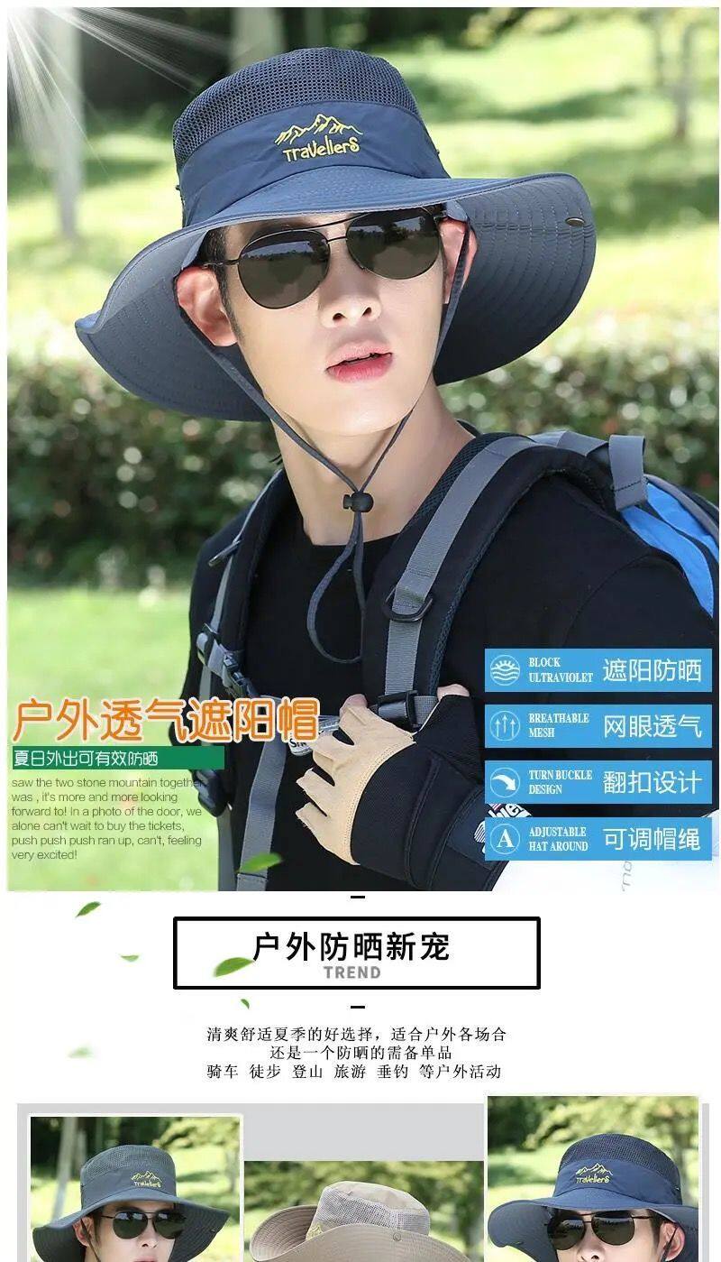 防晒帽子男士钓鱼帽夏季渔夫帽户外登山太阳帽遮脸防紫外线遮阳帽详情1