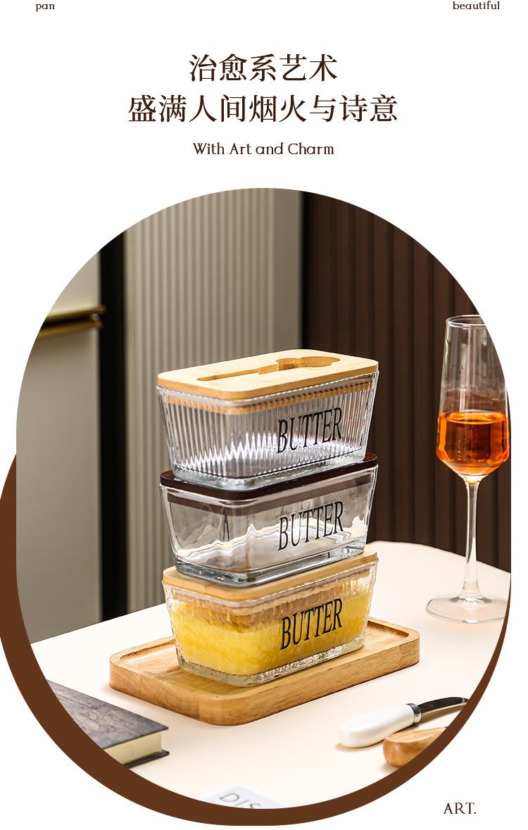 日本新款玻璃密封黄油盒带盖抹刀长方形家用奶酪保鲜罐家用奶酪盒详情8