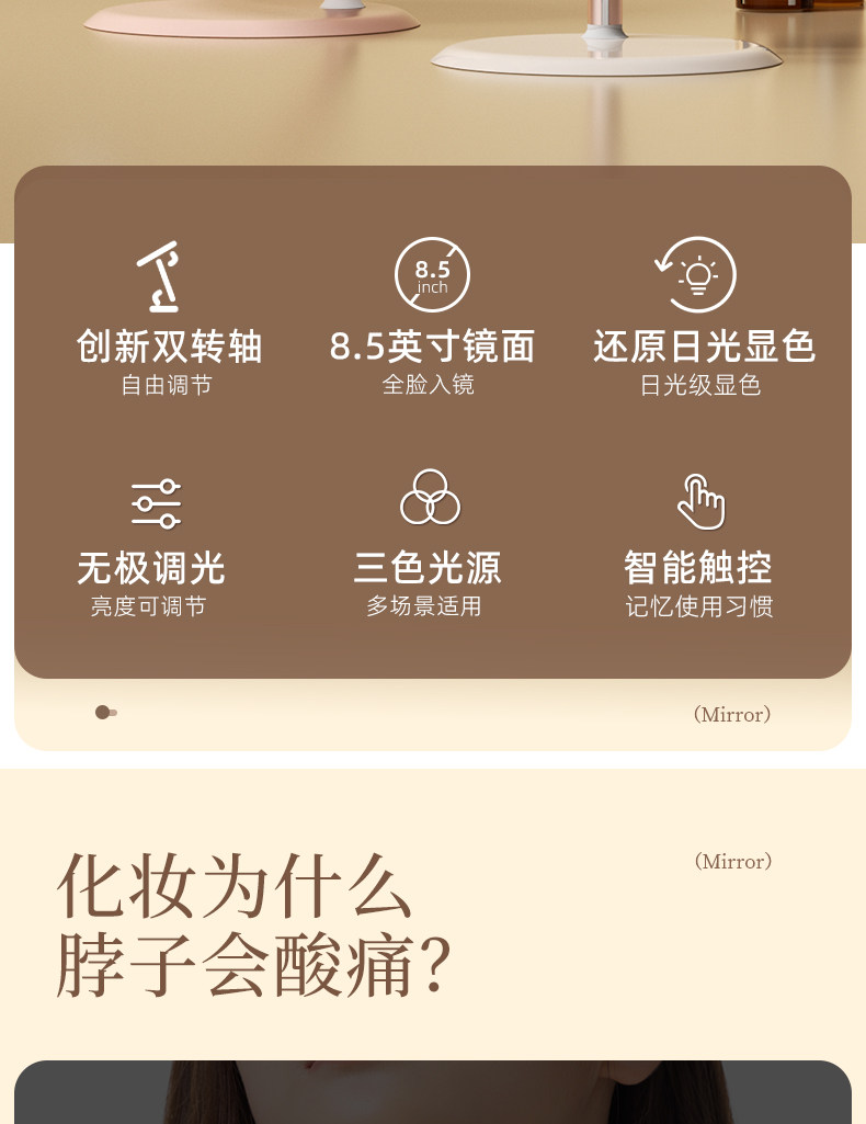 led makeup mirror, high-definition dressing mirror table, mirror desktop, can be stored, makeup mirror with light, metal stand, portable pic 4