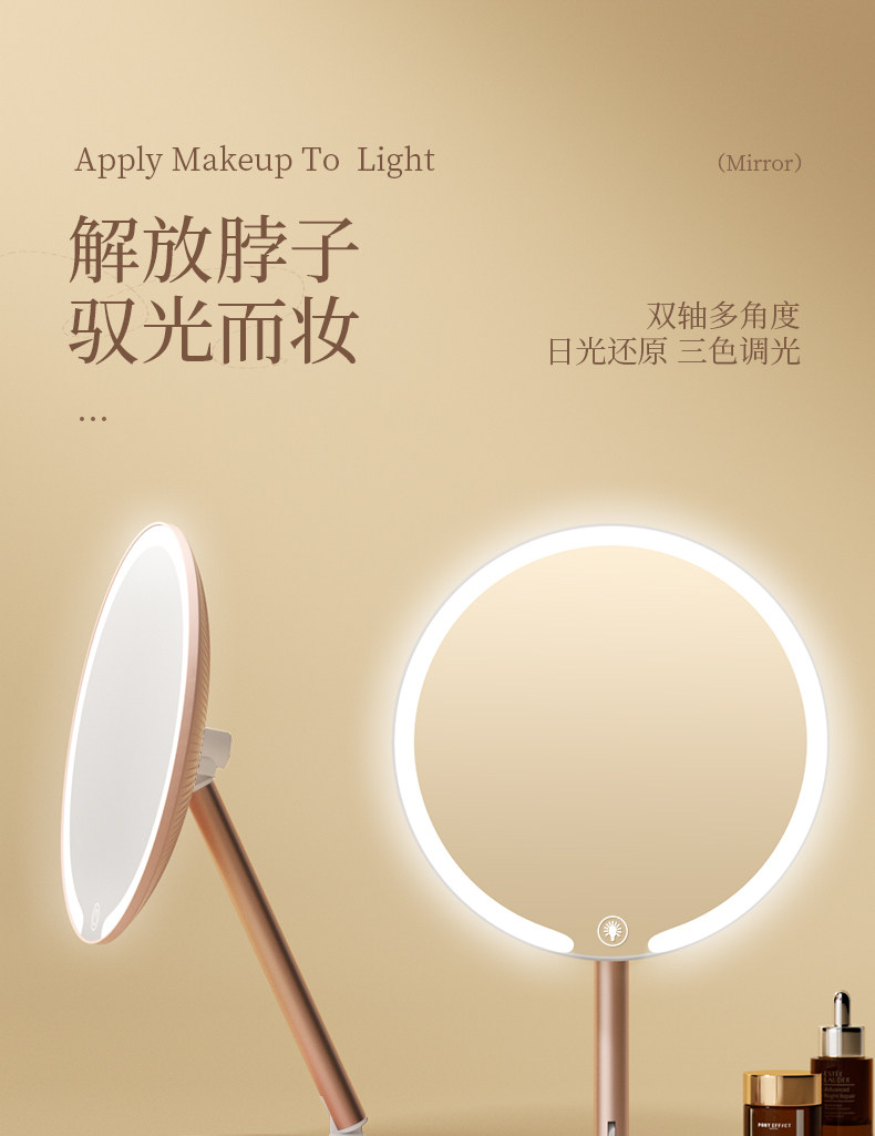 led makeup mirror, high-definition dressing mirror table, mirror desktop, can be stored, makeup mirror with light, metal stand, portable pic 3
