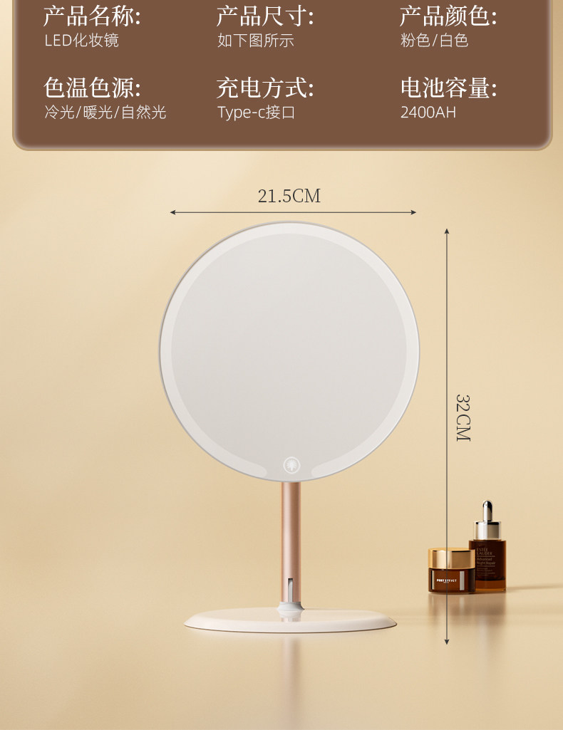 led makeup mirror, high-definition dressing mirror table, mirror desktop, can be stored, makeup mirror with light, metal stand, portable pic 16