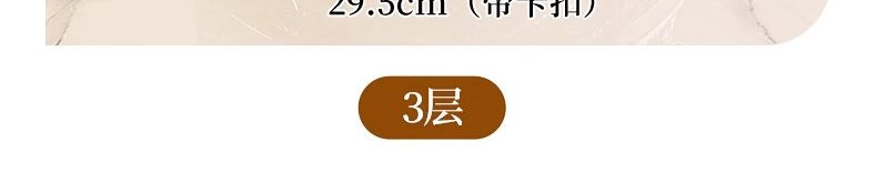 日本高颜值轻奢密封坚果零食糖果盘新款过年干果盘客厅茶几水果盘详情14