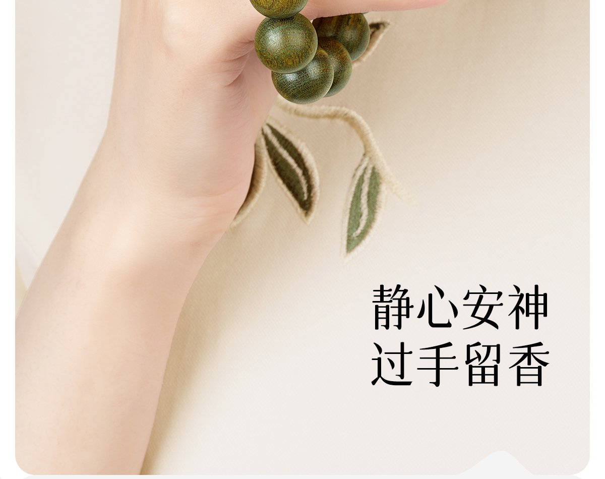 Natural green sandalwood bracelet for men, agarwood old mountain sandalwood Buddhist prayer beads bracelet for men and women, collectible and playable pic 32