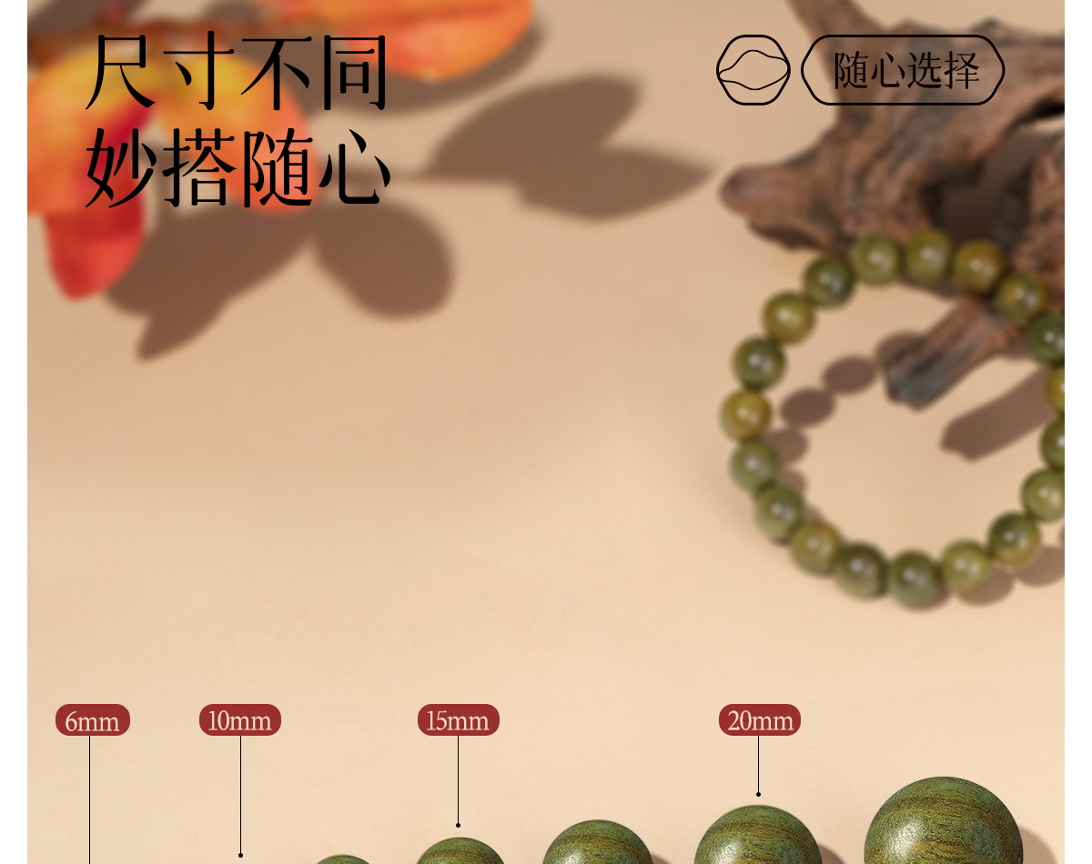 Natural green sandalwood bracelet for men, agarwood old mountain sandalwood Buddhist prayer beads bracelet for men and women, collectible and playable pic 38