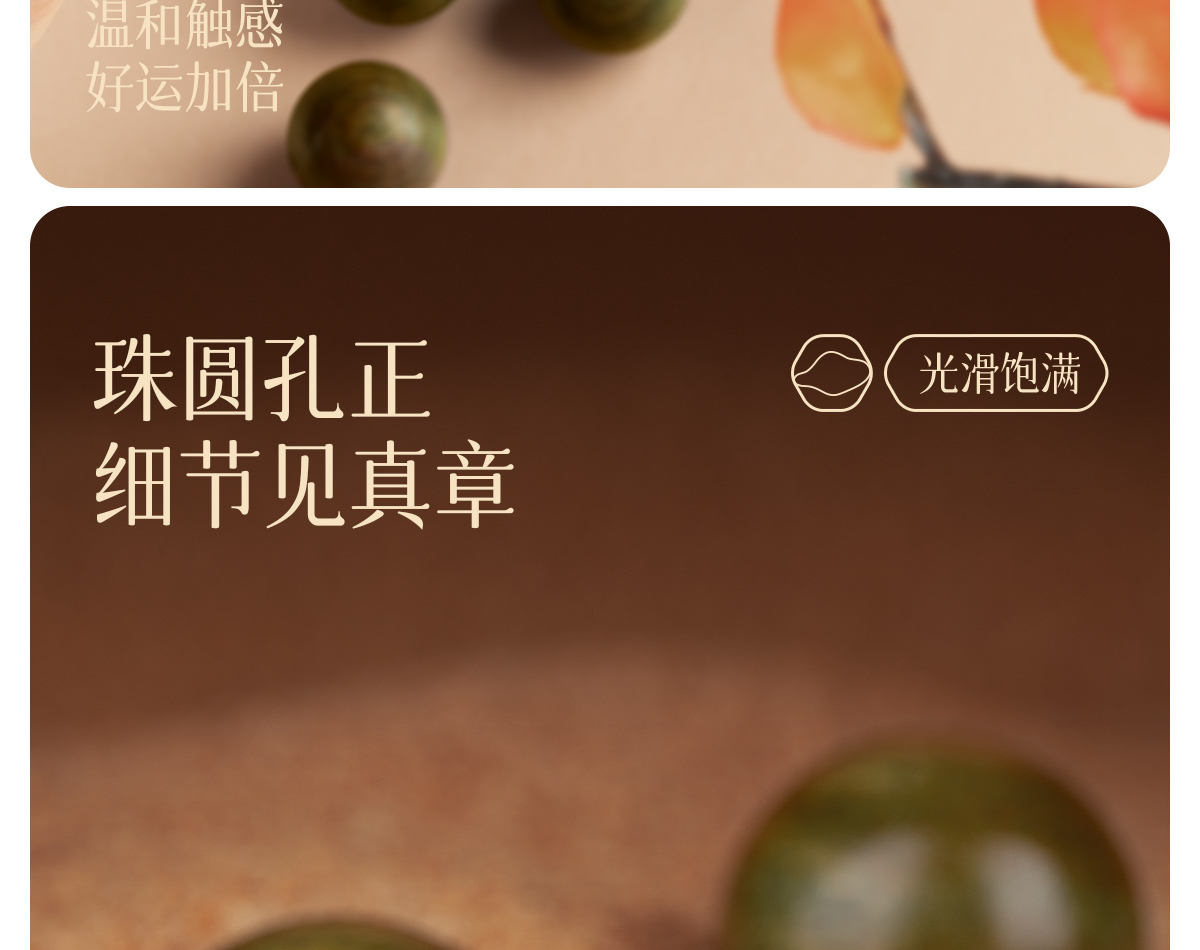 Natural green sandalwood bracelet for men, agarwood old mountain sandalwood Buddhist prayer beads bracelet for men and women, collectible and playable pic 17