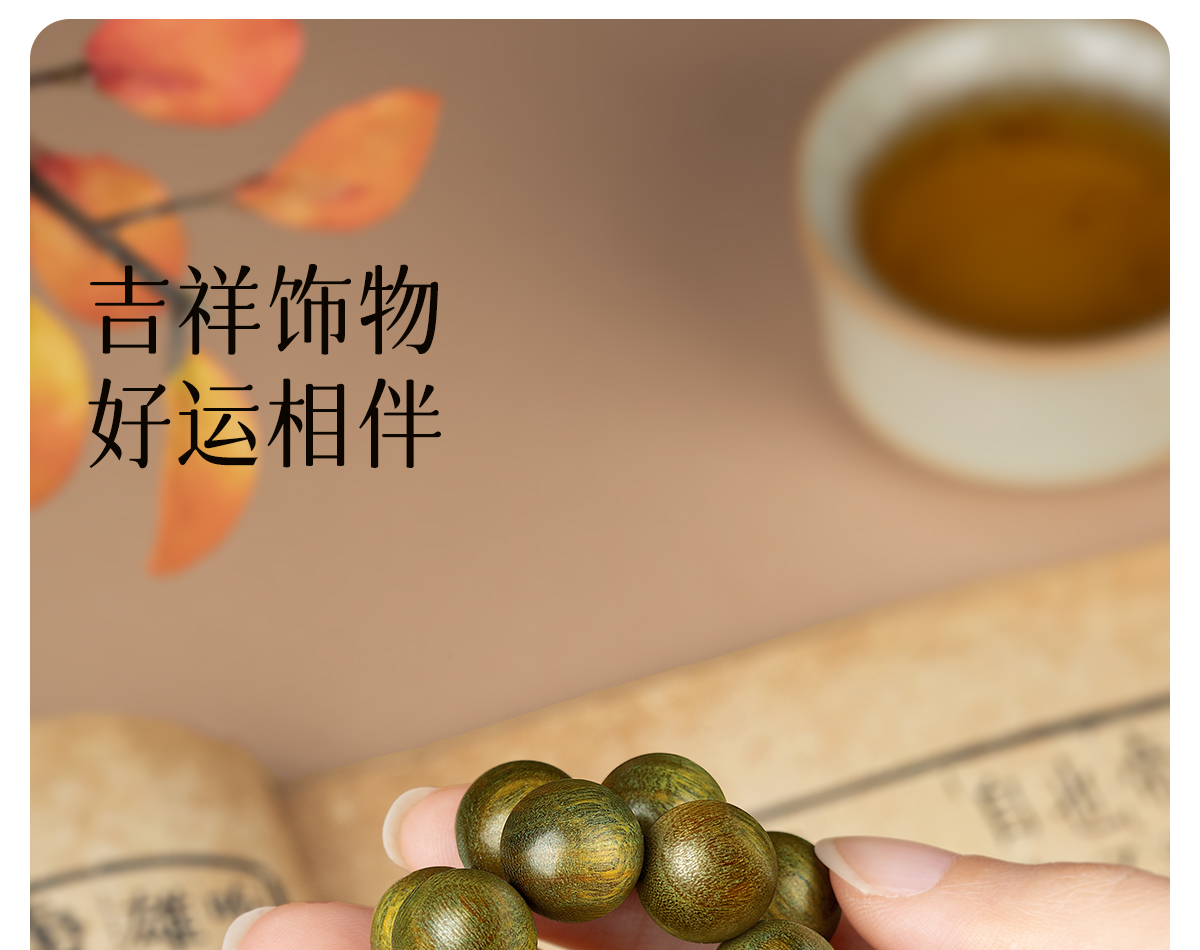 Natural green sandalwood bracelet for men, agarwood old mountain sandalwood Buddhist prayer beads bracelet for men and women, collectible and playable pic 29