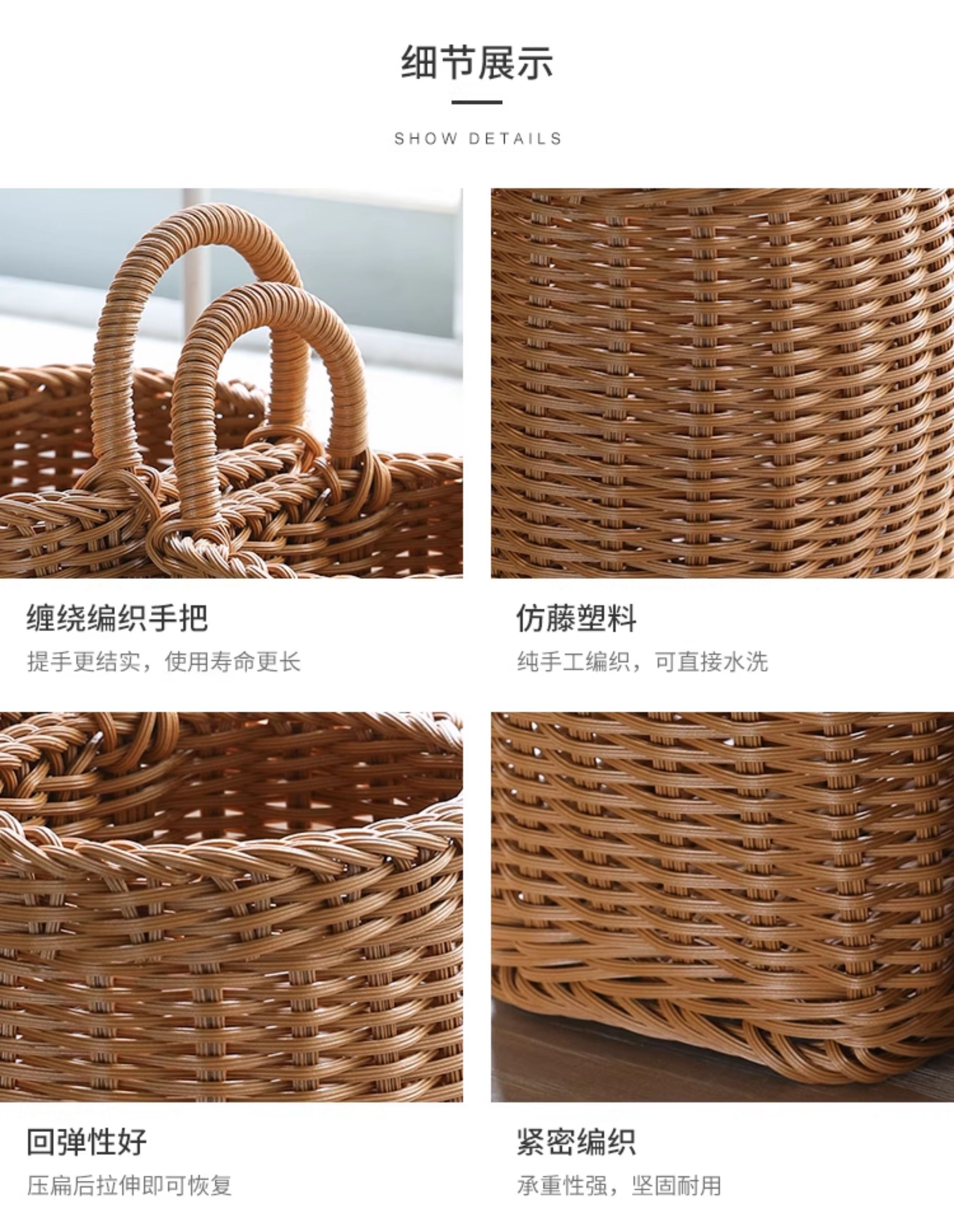 浦澜 彷藤编织厨房姜蒜收纳筐覆古壁挂篮挂墙收纳盒阳台装饰花篮详情12