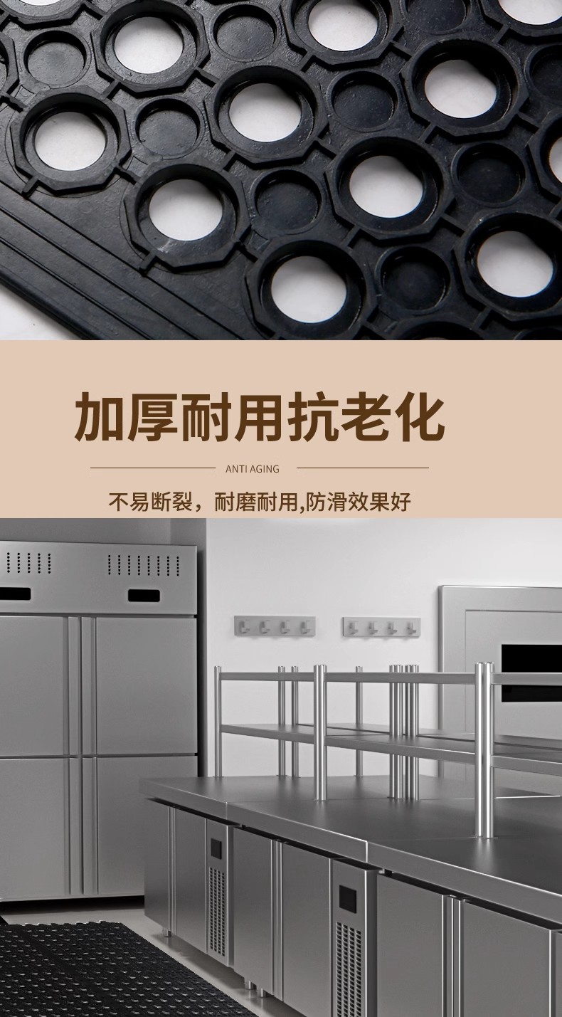 橡胶脚垫公厕吧台防滑垫黑胶镂空垫防油垫子网格耐用地垫餐厅加厚详情5