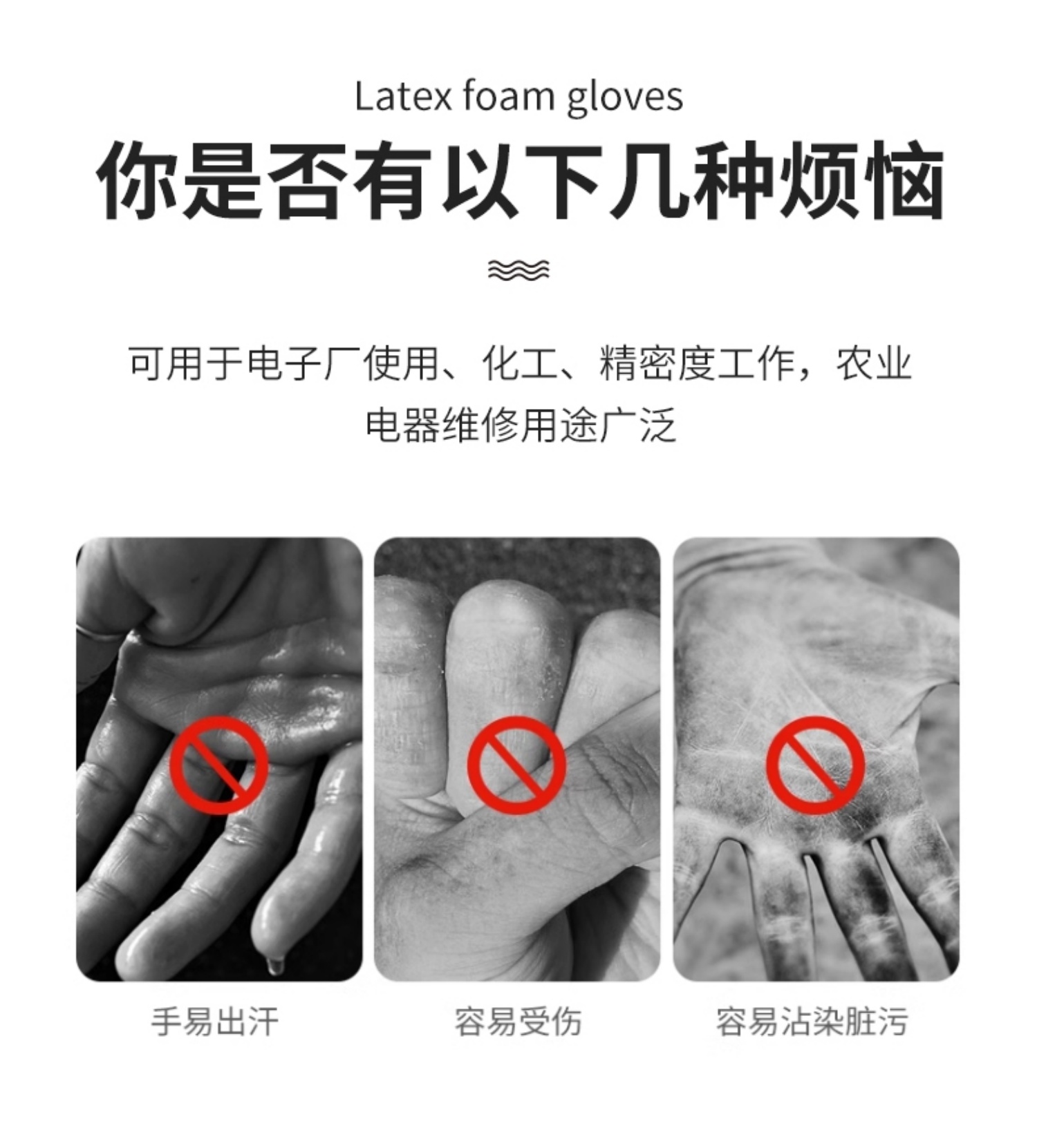 12双点胶尼龙工作手套加厚加大密实针织橙红萤光绿色男女通用详情9