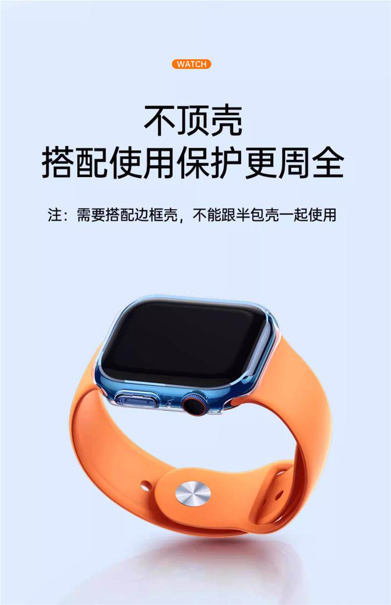 تطبيق الحكمة الجديدة S9/S8/S7 من طراز Aplewatch Aplewatch Apple S10 S10 S10 pic 18
