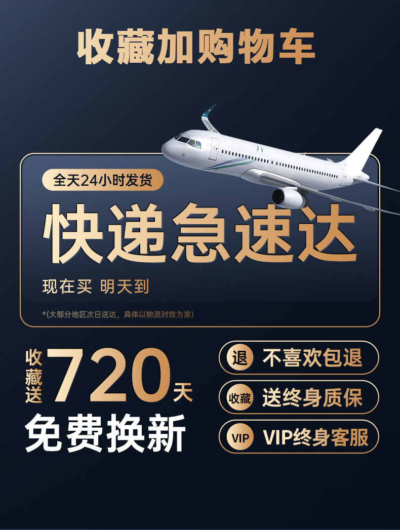 真空吸盘手机磁吸支架 2025新款旋转万向调节多功能车载手机支架详情1