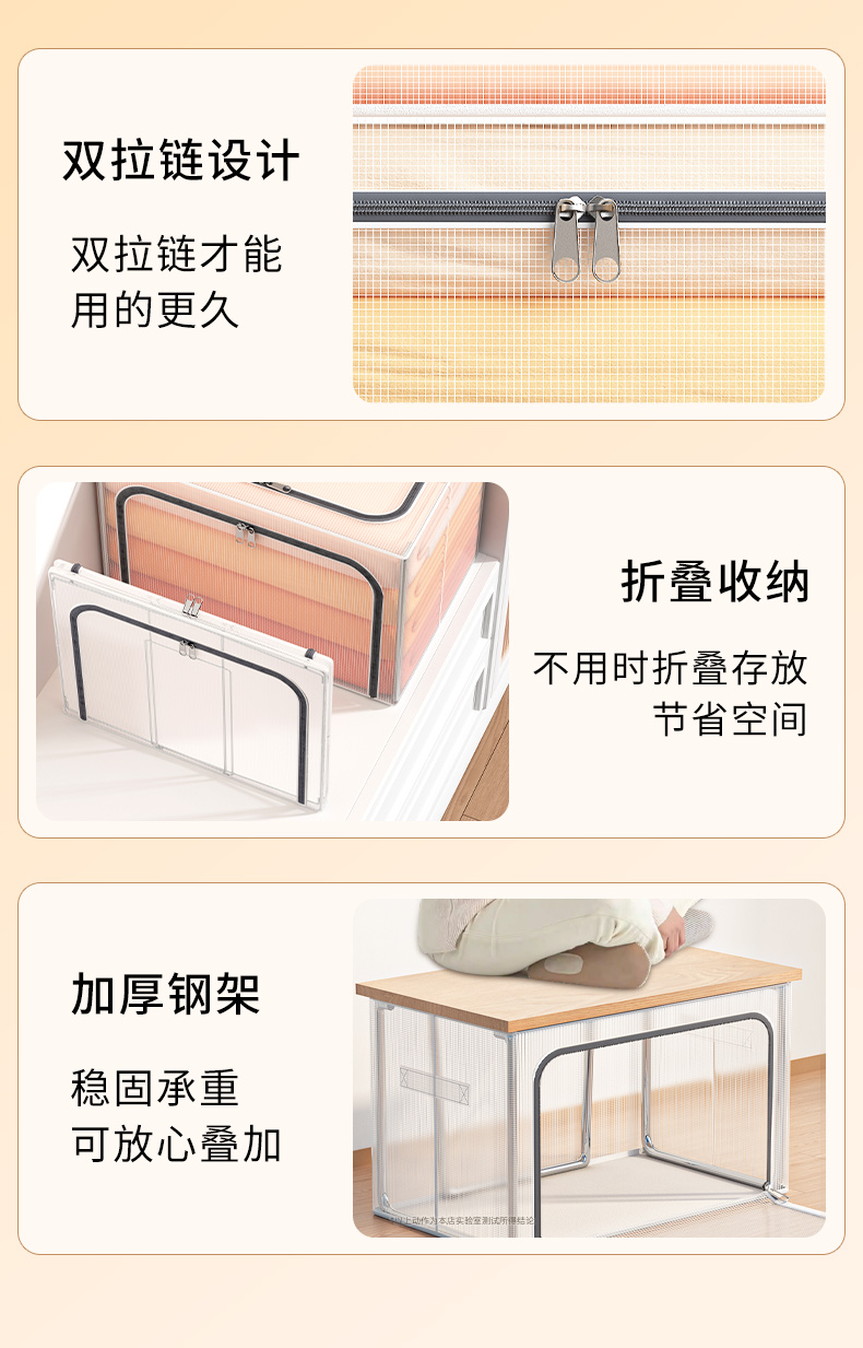 Transparent waterproof clothing storage box, household large-capacity clothing organization box, dormitory wardrobe, folding quilt, and hundred-meter box pic 14