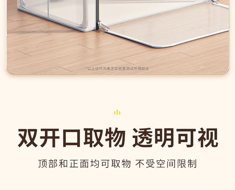 Transparent waterproof clothing storage box, household large-capacity clothing organization box, dormitory wardrobe, folding quilt, and hundred-meter box pic 6