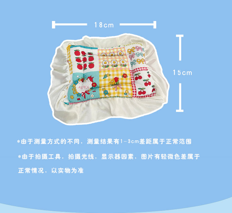 棉花娃娃娃用收纳盒娃床垫床品公仔玩偶bjd提篮摇篮推车花边垫详情2