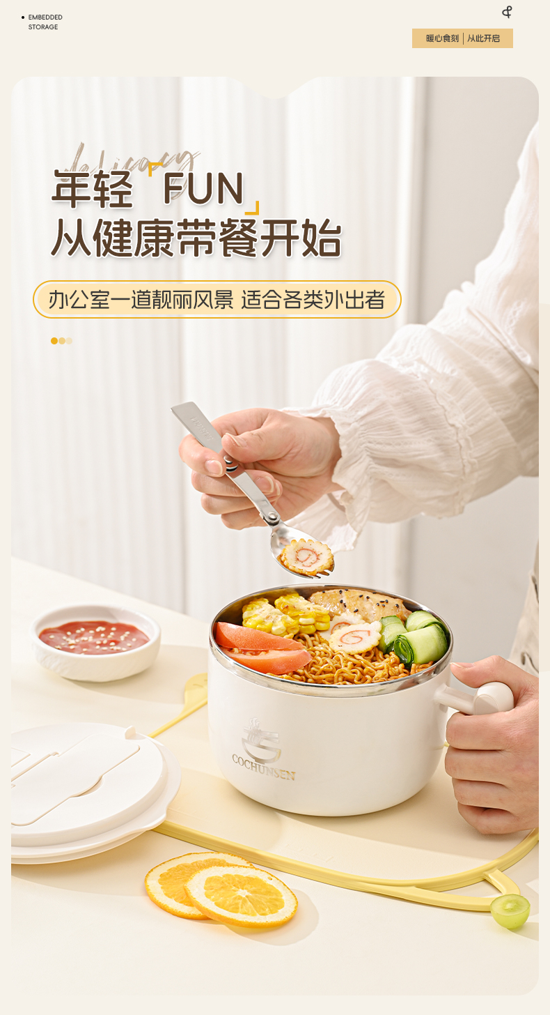 304不锈钢饭碗上班族饭盒学生食堂打饭大容量饭盆成人保温碗饭缸详情11