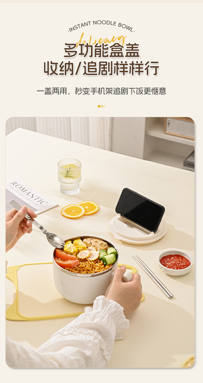 304不锈钢饭碗上班族饭盒学生食堂打饭大容量饭盆成人保温碗饭缸详情9