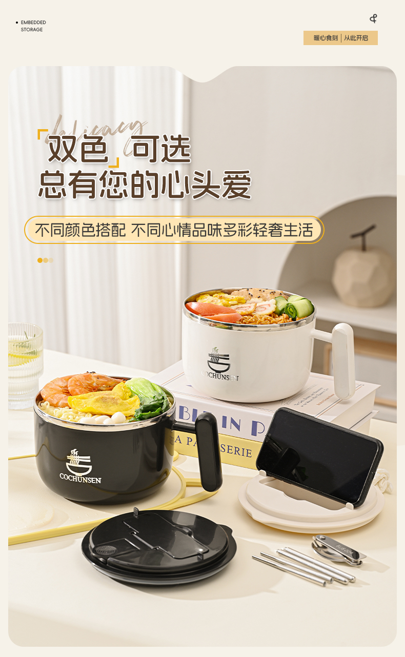 304不锈钢饭碗上班族饭盒学生食堂打饭大容量饭盆成人保温碗饭缸详情16