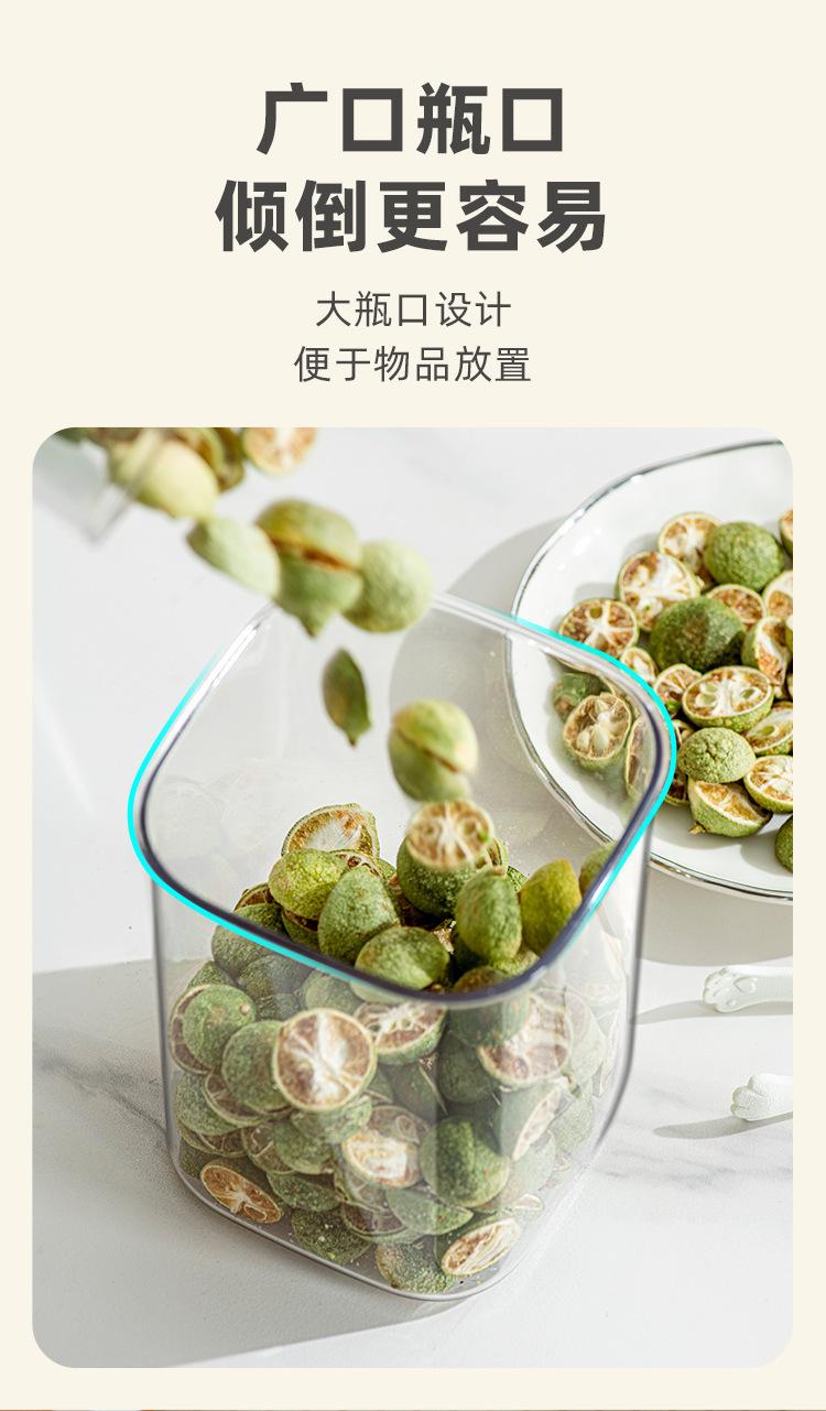 按压真空密封罐食品级储存收纳盒厨房储物罐咖啡豆五谷杂粮保存罐详情7
