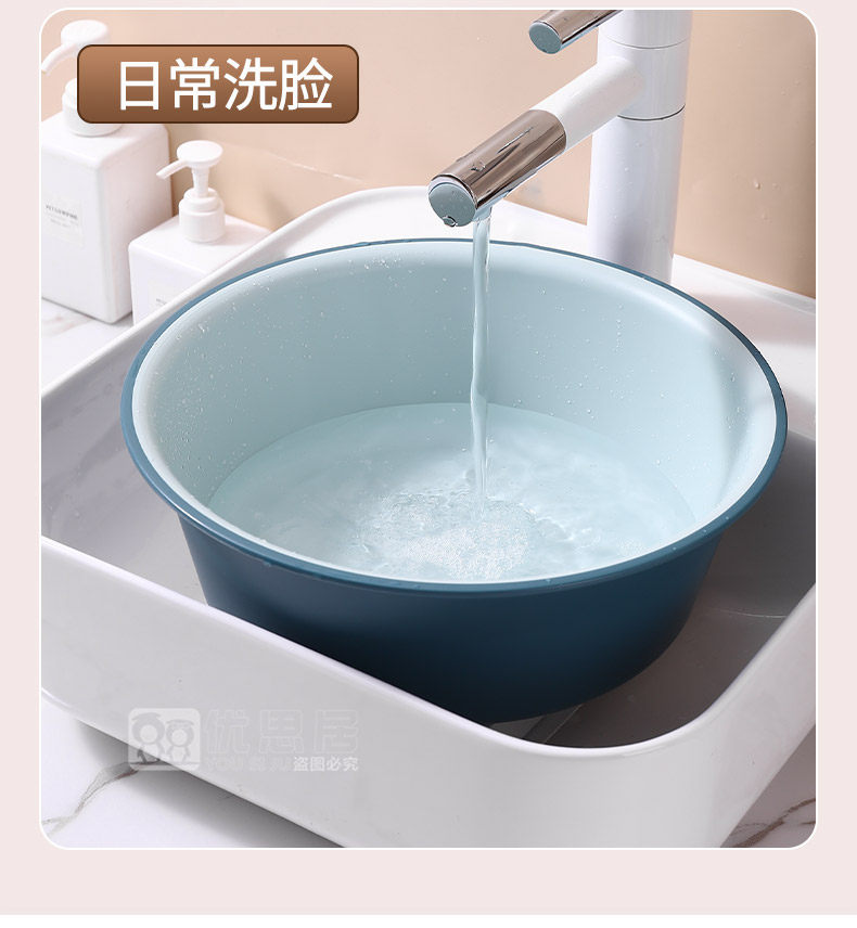 家用脸盆大号加厚耐用塑料洗脸盆子学生宿舍用小盆洗衣服盆洗脚盆详情18