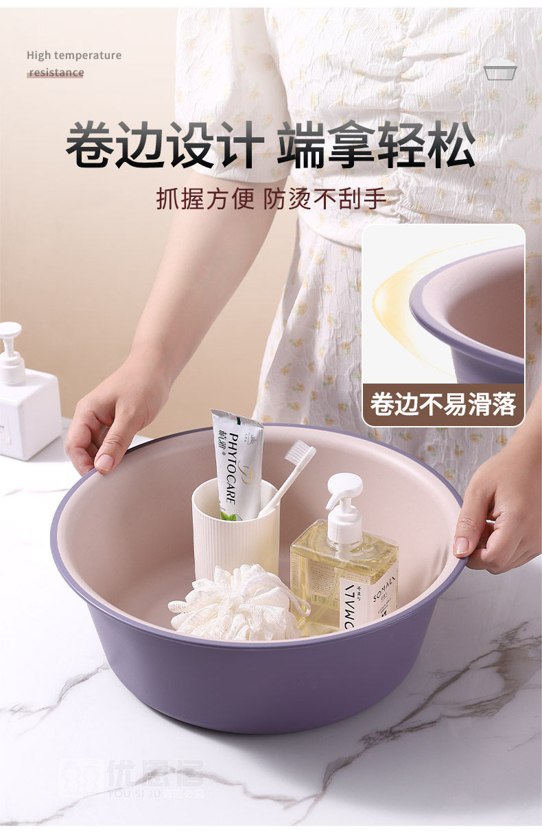 家用脸盆大号加厚耐用塑料洗脸盆子学生宿舍用小盆洗衣服盆洗脚盆详情12