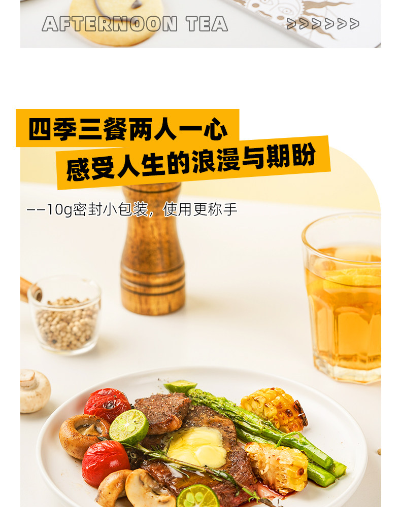 百钻动物奶油10g*10块家用涂抹面包吐司配料做牛轧糖专用烘焙材料详情13