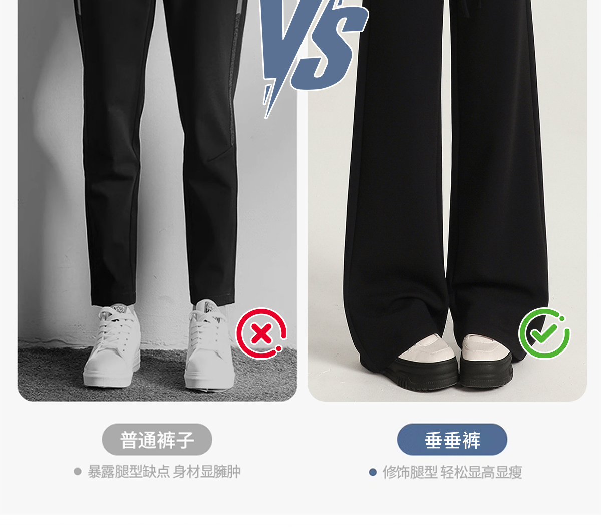 高级感秋冬阔腿裤垂感宽松慵懒风加绒瑜伽裤高腰直筒云朵软糖裤运动户外涉水垂钓用品详情16