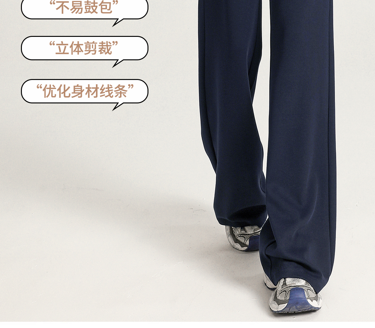 高级感秋冬阔腿裤垂感宽松慵懒风加绒瑜伽裤高腰直筒云朵软糖裤运动户外涉水垂钓用品详情18